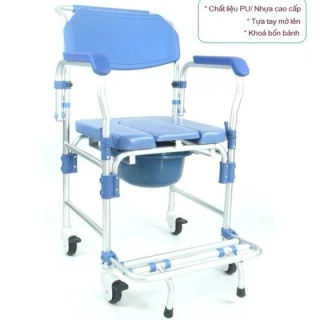 Ghế bô vệ sinh khung hợp kim nhôm Lucass GX-200